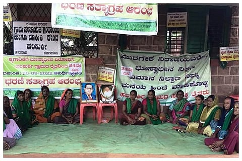 badami
