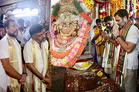 chamundi temple
