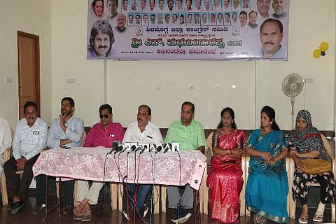 cong