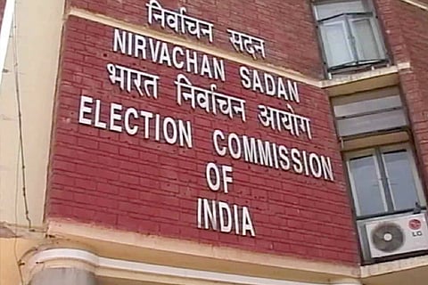 election commission of india