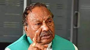 eshavarappa