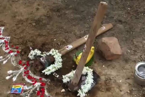 guddali pooje