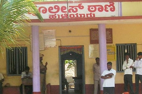 huliyaru station