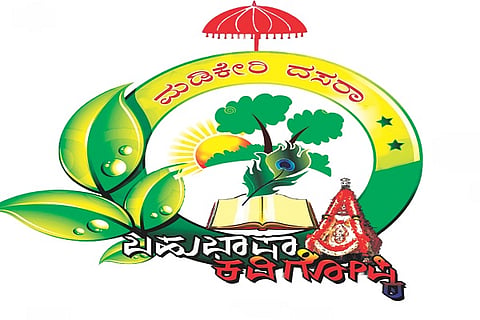 kavigosti logo