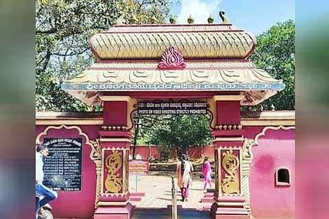 koragajja