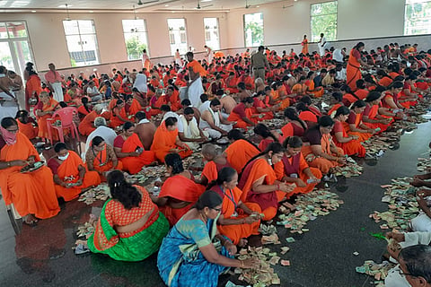 mantralaya hundi