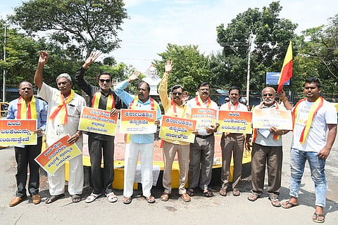 mysore kannada sangha