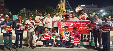 mysore protest