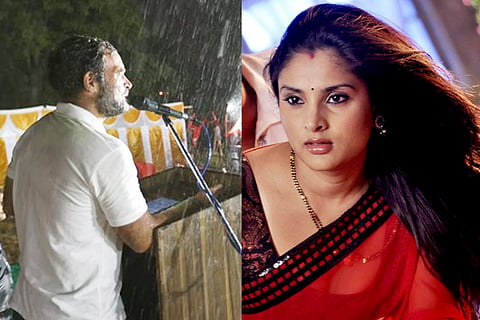 ramya