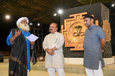 sadguru