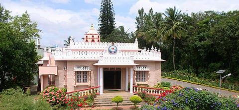 sri-ramakrishna-ashrama-mysore