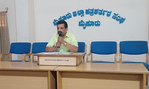 srikantappa mysore
