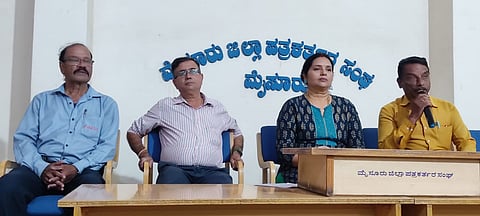 swaradhara kalasangha