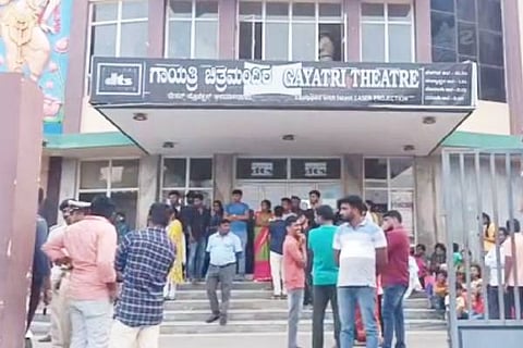 theatre