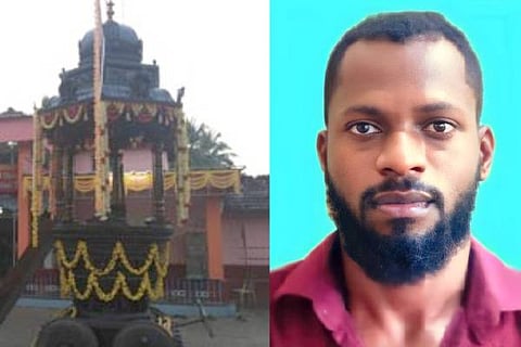 udupi kalla