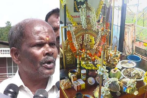 ಕೊರಗಜ್ಜ (1)