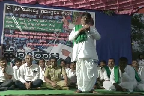 ಬಅಗಅಲಕೊತೆ