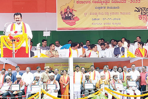 011122 Raichur Rajyothsava
