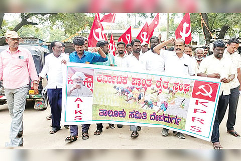 021122 Devadurga KPRS Protest
