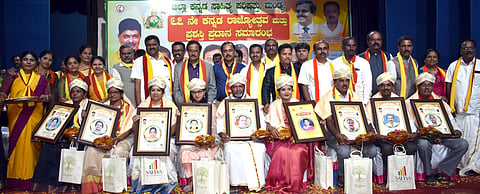 02_11_Mdy_02(Kasapa Rajothsava)