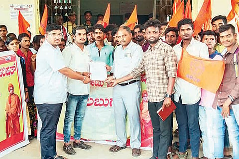04112022 yelburga abvp protest