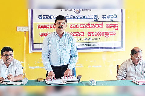 081122 Siraguppa Anti Corruption Awareness Week
