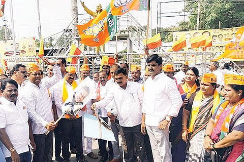091122 Raichur BJP Protest Hindhu Word