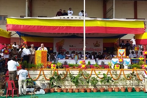 1 HVR Kannada
