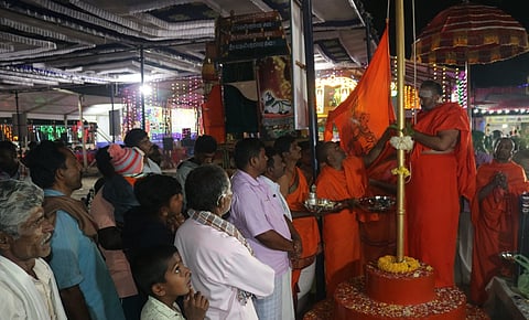ಕಬ್ಬಳಿ ಶ್ರೀ ಬಸವೇಶ್ವರಸ್ವಾಮಿ ಜಾತ್ರೆಗೆ ತೆರೆ