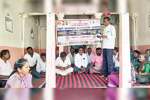 101122 Bhanapur Housing Scheme Beneficiaries Selection Gram Sabha