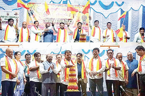 101122 Kotturu Kannada Nadu, Nudi Chintana program