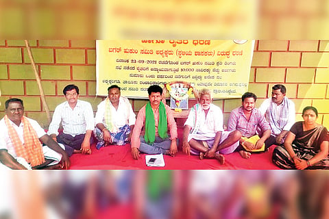101122 Sanduru Bagar Hukum Member Protest