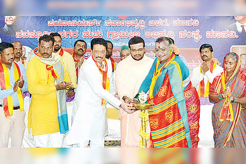 111122 Mavi Essay competitions on Kannada Rajyotsava