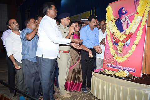 11_11_Mdy_03(Kanakadasa Jayanthi)