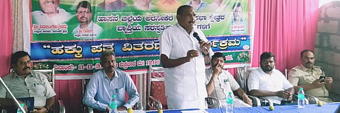 ಬಡವರ ಕನಸಿನ ಸೂರು ಕಲ್ಪಿಸಲು ಪ್ರಾಮಾಣಿಕ ಪ್ರಯತ್ನ: ಕೆ.ಎಂ.ಶಿವಲಿಂಗೇಗೌಡ