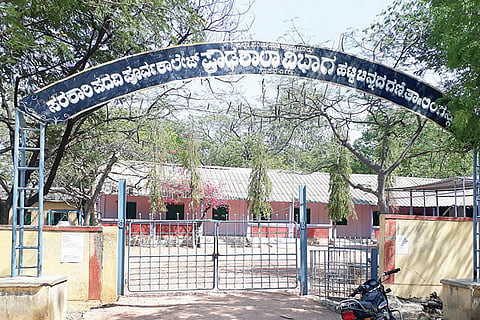 121122 Hutti Govt School Golden Jubilee