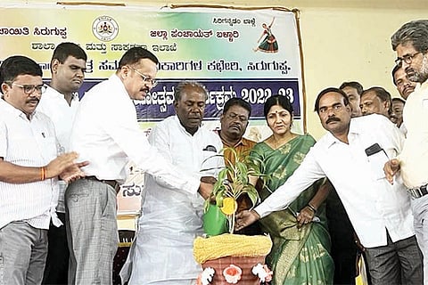 121122 Siraguppa Pratibha Karanji