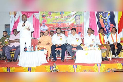 14112022 gurugunta kannada rajyostava