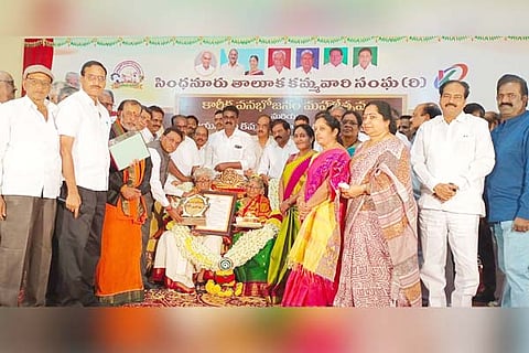 14112022 sindhanour Kartika Vanabhojan program