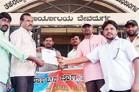 161122 Devadurga Farmers Appeal