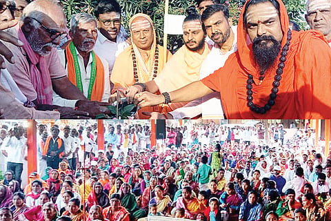 171122 Gabbur, Sultanpur Dharmasabha Shrishaila Jagadguru