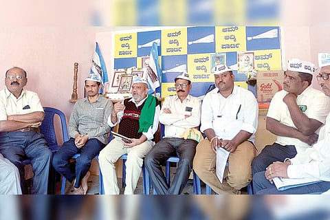 171122 Harapanahali AAP Party