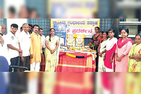 171122 Kushtagi Library week