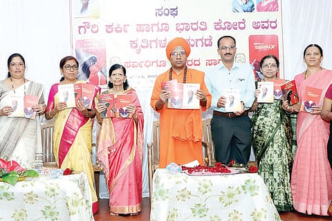17Manju6-Web