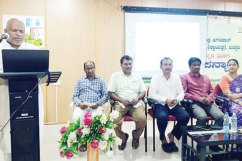 181122 Ballari Saraladevi Collage Special Lecture