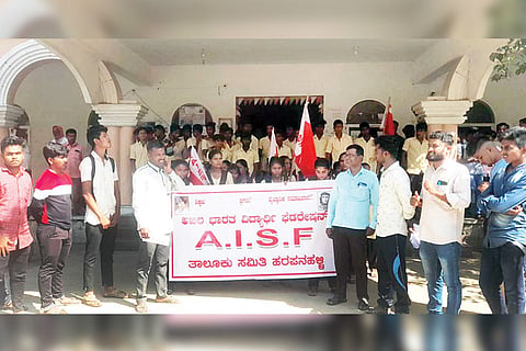 181122 Harapanahalli AISF Protest