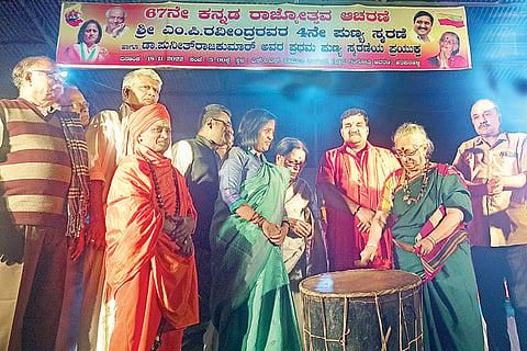 191122 Harapanahalli Karimahe Nataka