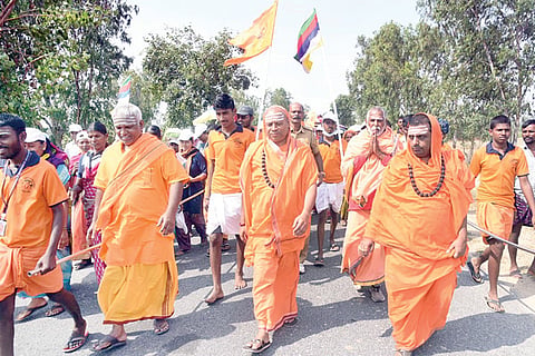 191122 Srishaila Jagadguru Padayatre Andhra Entry