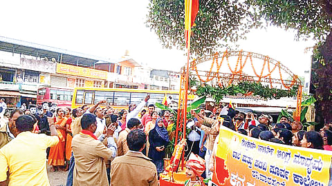 1ss1s sante auto rajyotsava