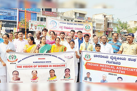 211122 Gangavati diabetes day